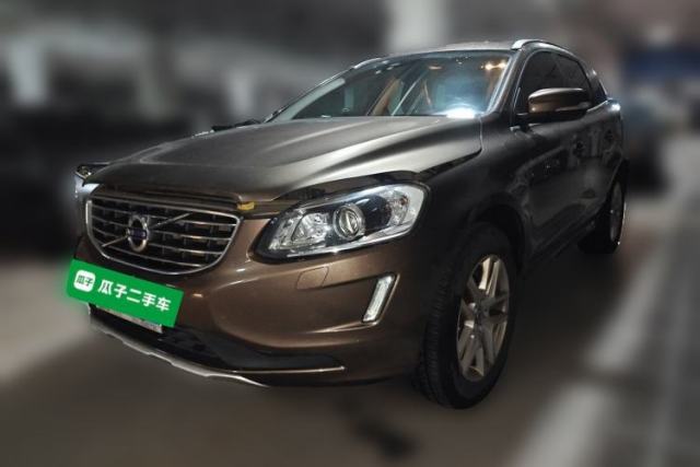 Volvo XC60 2017 T5 Smart Upgrade Edition d’occasion