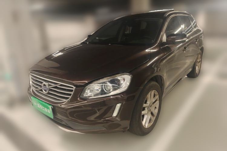 Used Volvo XC60 2017 T5 Smart Edition Guazi used car, China used car export, Used car for sale, Used  cars, Cheapest cars for sale