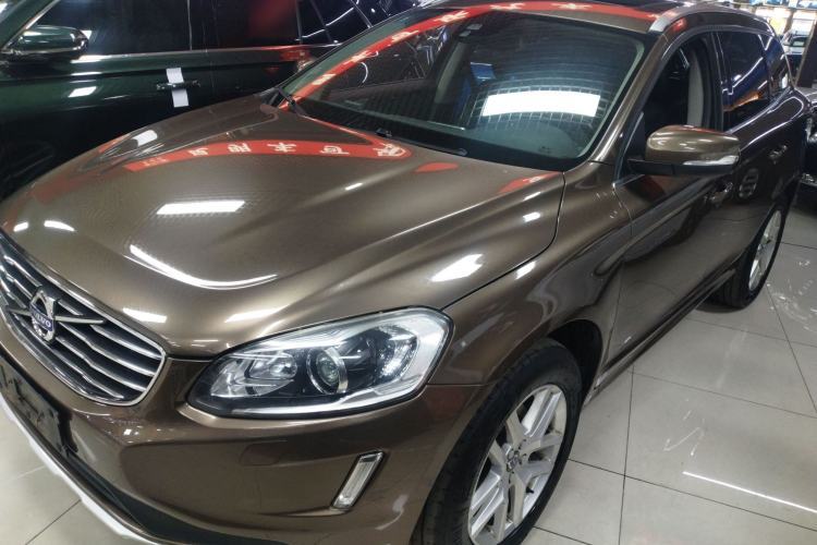 Used Volvo XC60 2017 T5 Smart Upgrade Edition Guazi used car, China used car export, Used car for sale, Used  cars, Cheapest cars for sale