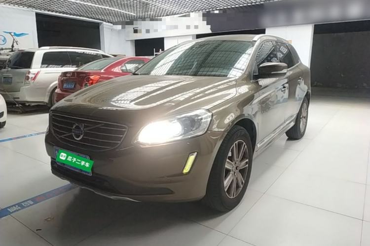 Used Volvo XC60 2017 T5 AWD Smart Upgrade Edition Guazi used car, China used car export, Used car for sale, Used  cars, Cheapest cars for sale