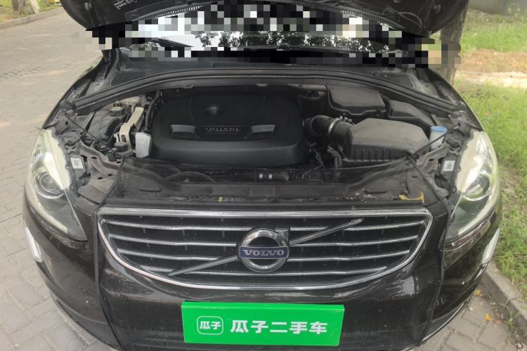Used Volvo XC60 2017 T5 AWD Smart Upgrade Edition Engine Bay