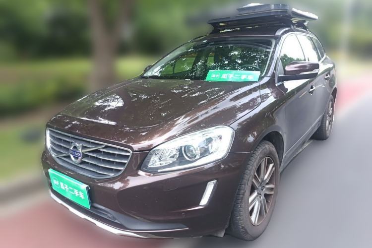 Used Volvo XC60 2017 T5 AWD Smart Upgrade Edition Guazi used car, China used car export, Used car for sale, Used  cars, Cheapest cars for sale