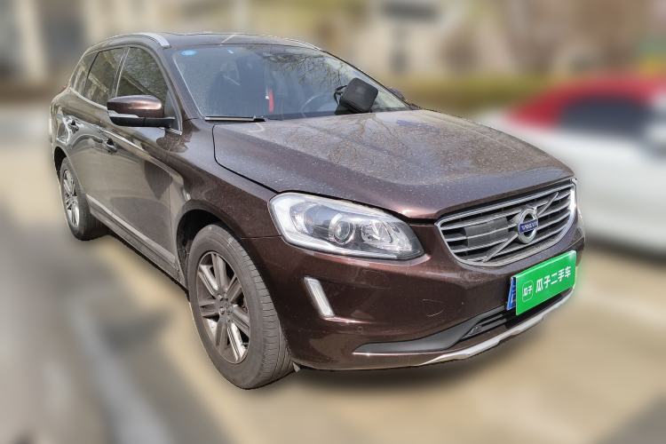 Used Volvo XC60 2017 T5 AWD Smart Range Edition Front Right 45 Deg
