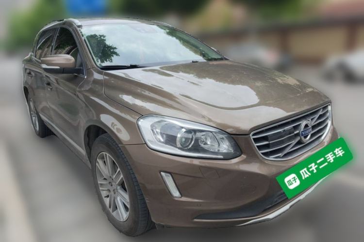 Used Volvo XC60 2017 T5 AWD Smart Range Edition Front Right 45 Deg