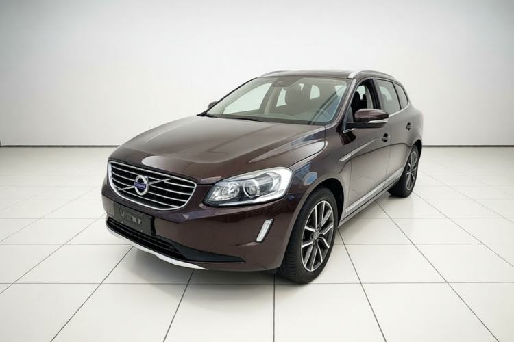 Ojetý Volvo XC60 2017 T5 AWD Smart Upgrade Edition Guazi used car, China used car export, Used car for sale, Used  cars, Cheapest cars for sale