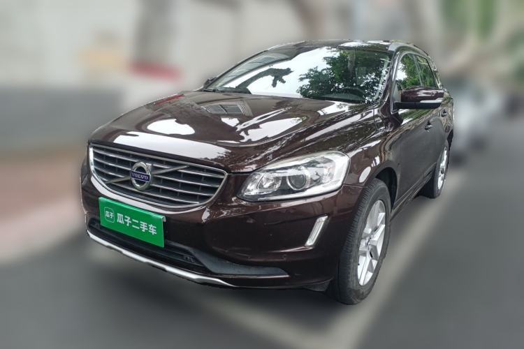 Used Volvo XC60 2017 T5 Smart Upgrade Edition Guazi used car, China used car export, Used car for sale, Used  cars, Cheapest cars for sale