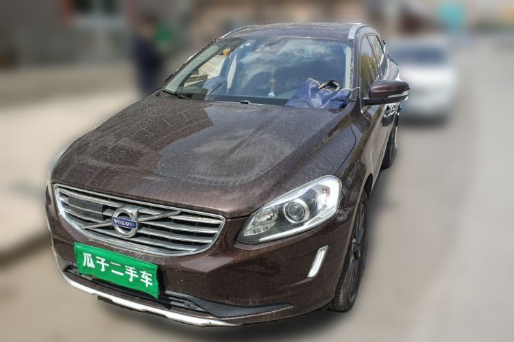 Used Volvo XC60 2017 T5 AWD Smart Upgrade Edition Guazi used car, China used car export, Used car for sale, Used  cars, Cheapest cars for sale