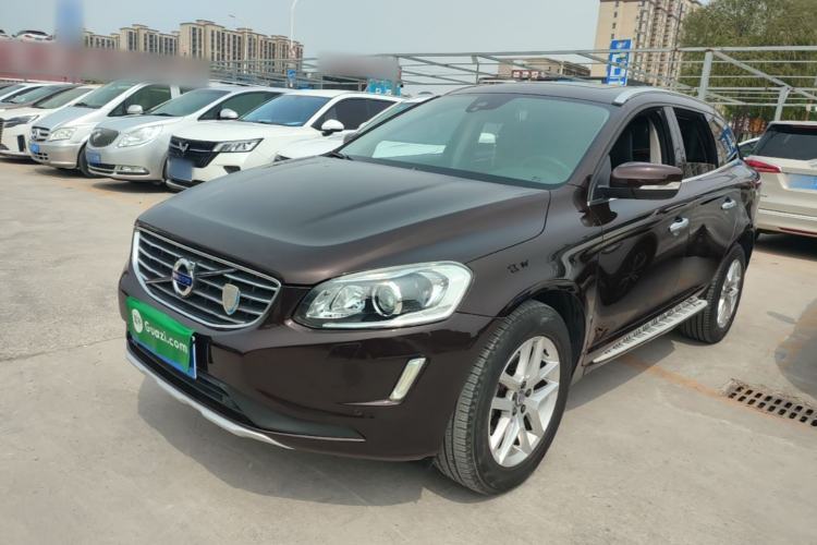 Used Volvo XC60 2017 T5 Smart Upgrade Edition Guazi used car, China used car export, Used car for sale, Used  cars, Cheapest cars for sale