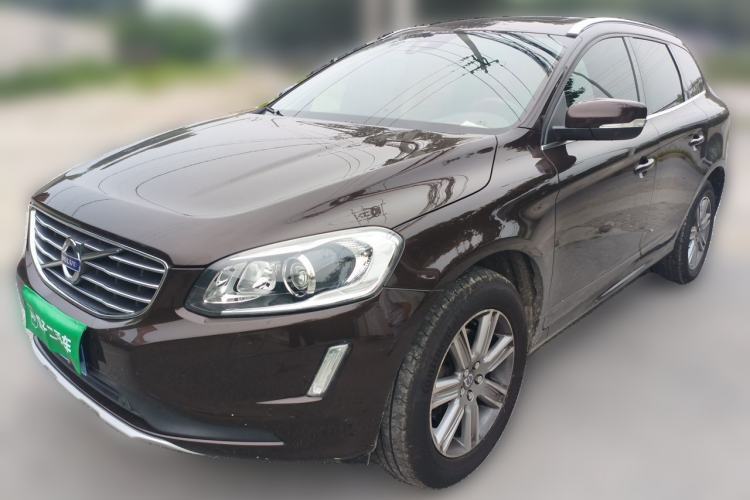 Used Volvo XC60 2017 T5 AWD Smart Upgrade Edition Guazi used car, China used car export, Used car for sale, Used  cars, Cheapest cars for sale