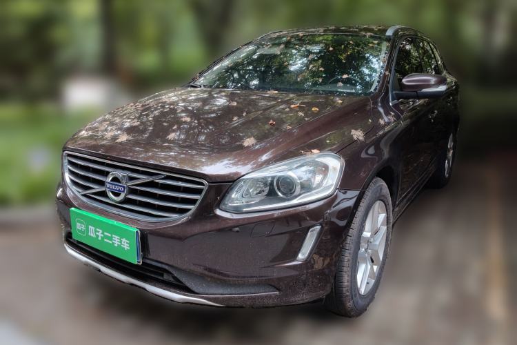 Used Volvo XC60 2017 T5 Smart Upgrade Edition Guazi used car, China used car export, Used car for sale, Used  cars, Cheapest cars for sale