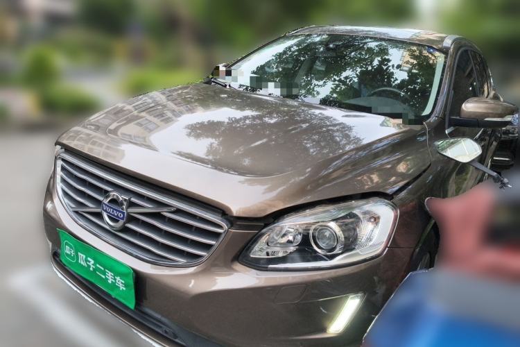 Used Volvo XC60 2017 T5 Smart Upgrade Edition Guazi used car, China used car export, Used car for sale, Used  cars, Cheapest cars for sale