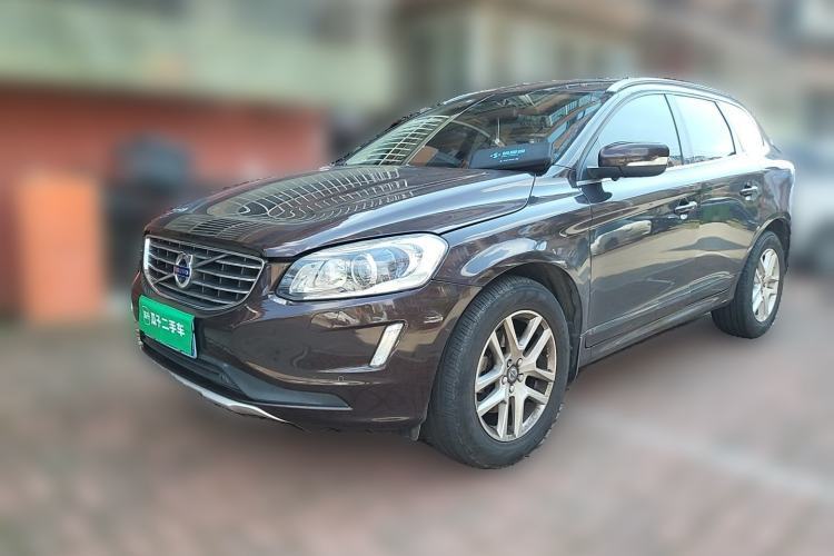 Ojetý Volvo XC60 2017 T5 AWD Smart Upgrade Model Guazi used car, China used car export, Used car for sale, Used  cars, Cheapest cars for sale