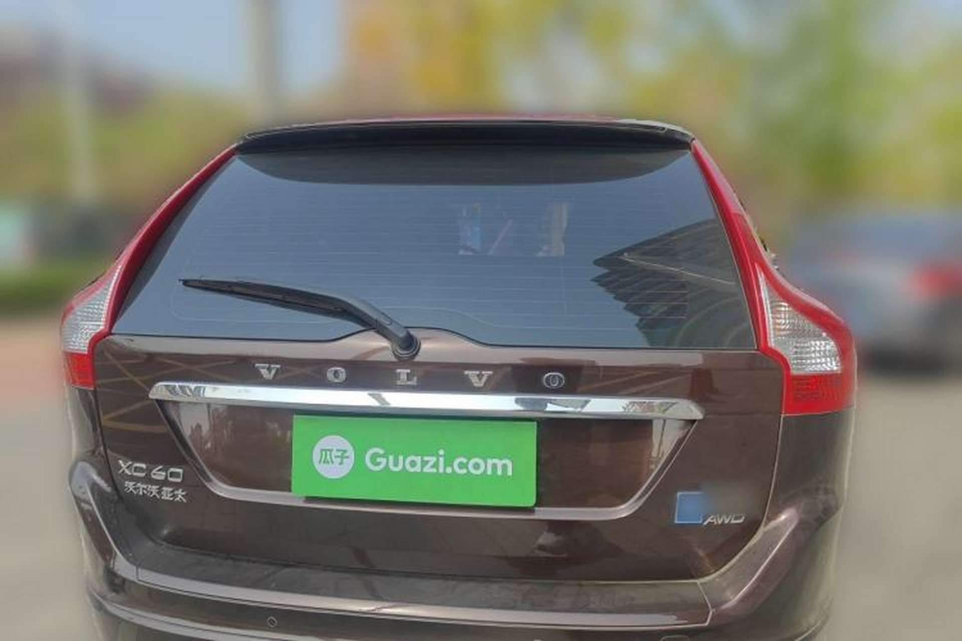 Used Volvo XC60 2017 T5 AWD Smart Drive Edition Rear