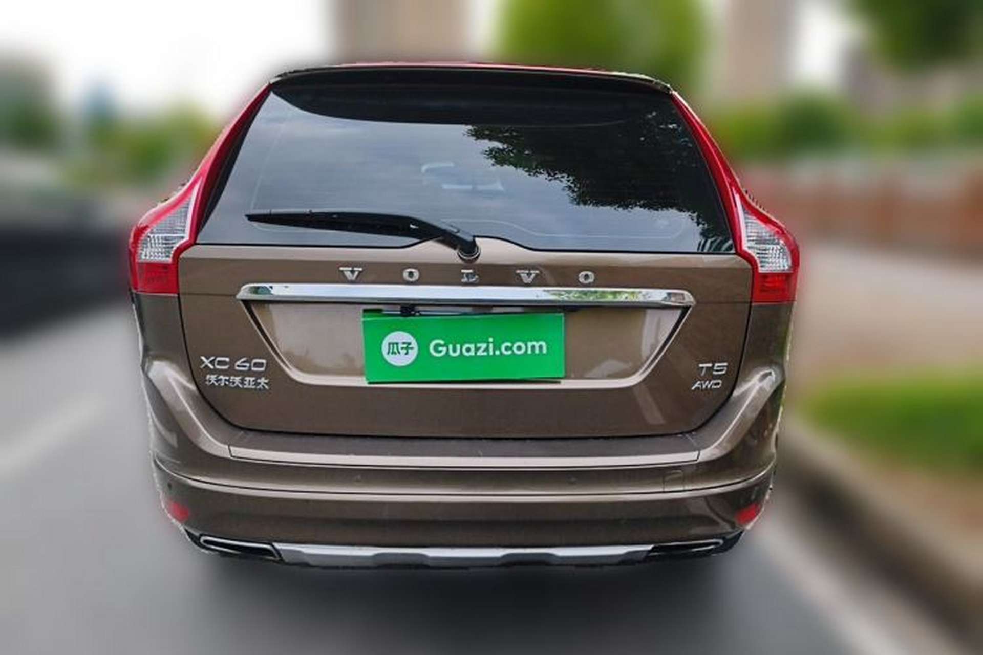 Used Volvo XC60 2017 T5 AWD Smart Upgrade Edition Rear
