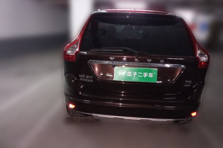 Used Volvo XC60 2017 T5 Smart Upgrade Edition Rear