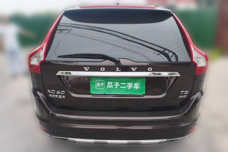 Used Volvo XC60 2017 T5 AWD Smart Upgrade Edition Rear