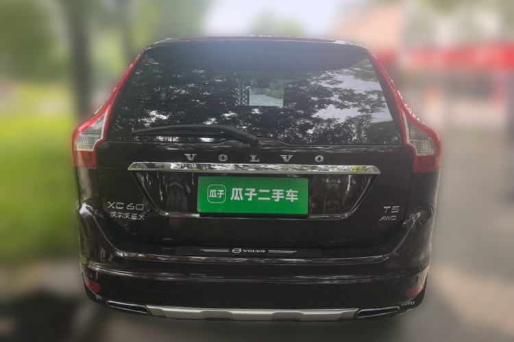 Used Volvo XC60 2017 T5 AWD Smart Upgrade Edition Rear