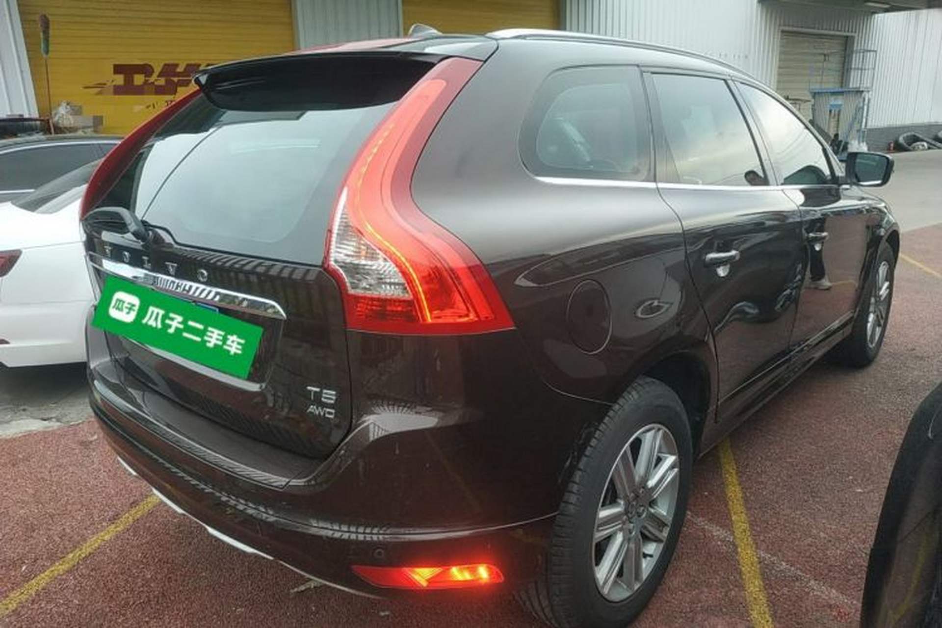 Used Volvo XC60 2017 T5 AWD Smart Upgrade Edition Rear Right 45 Deg