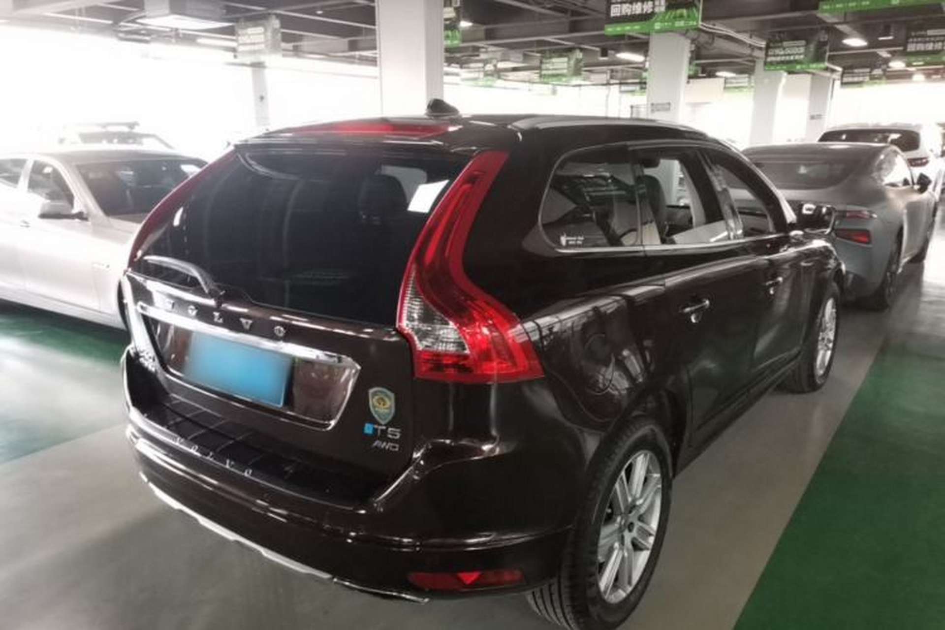Used Volvo XC60 2017 T5 AWD Smart Upgrade Edition Rear Right 45 Deg
