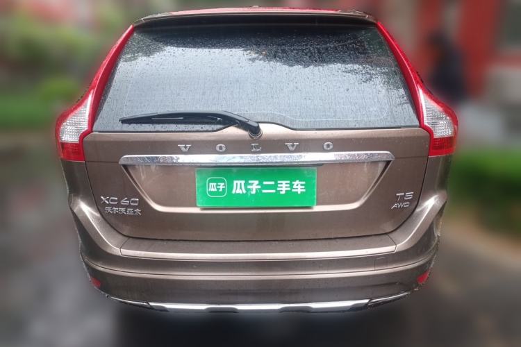 Used Volvo XC60 2017 T5 AWD Smart Upgrade Edition Rear