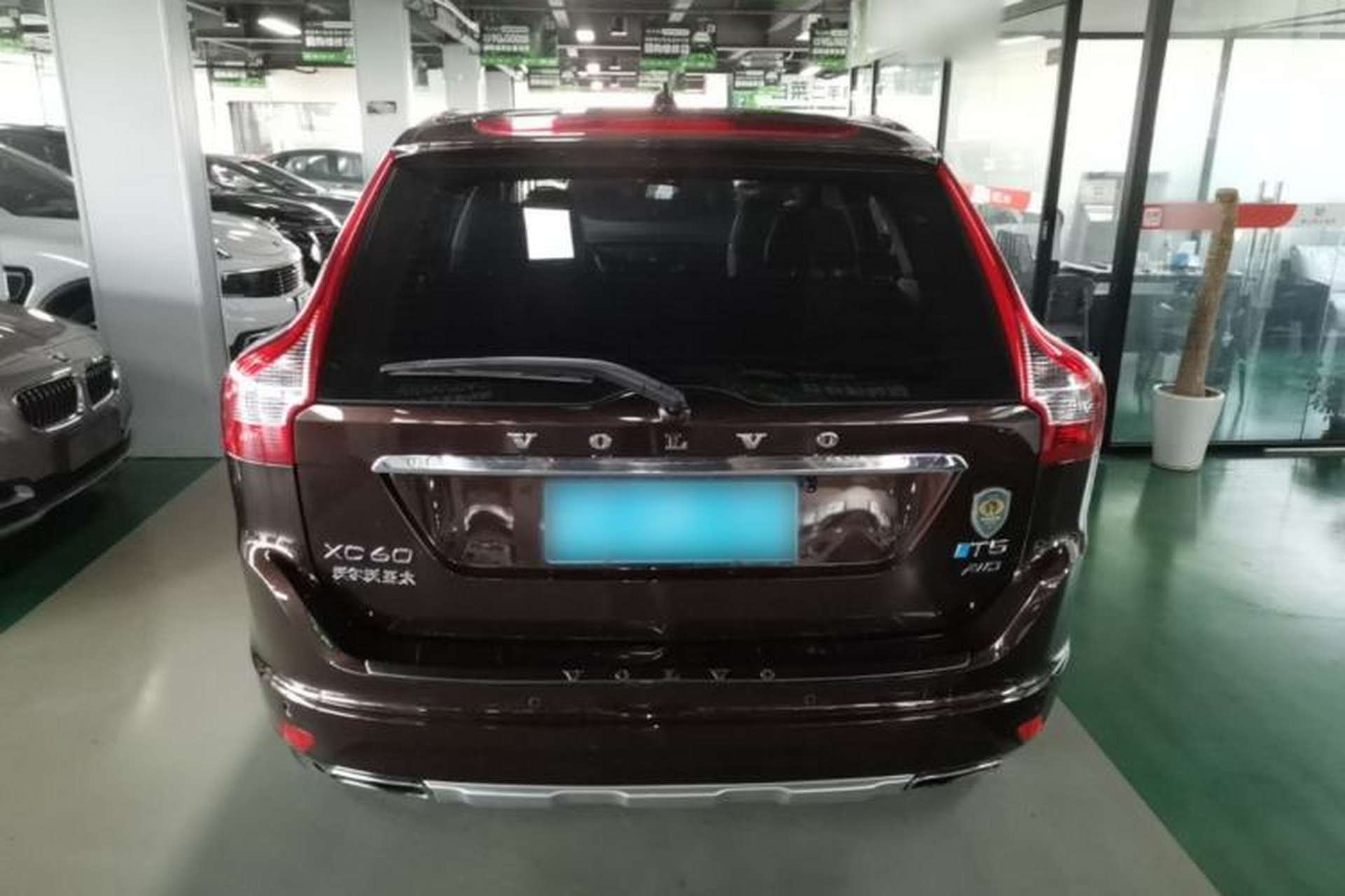Used Volvo XC60 2017 T5 AWD Smart Upgrade Edition Rear