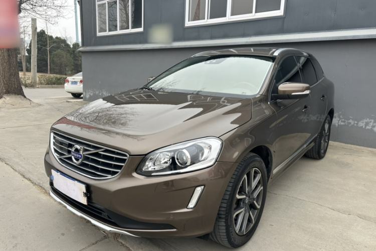 Used Volvo XC60 2017 T5 AWD Smart Upgrade Edition Guazi used car, China used car export, Used car for sale, Used  cars, Cheapest cars for sale