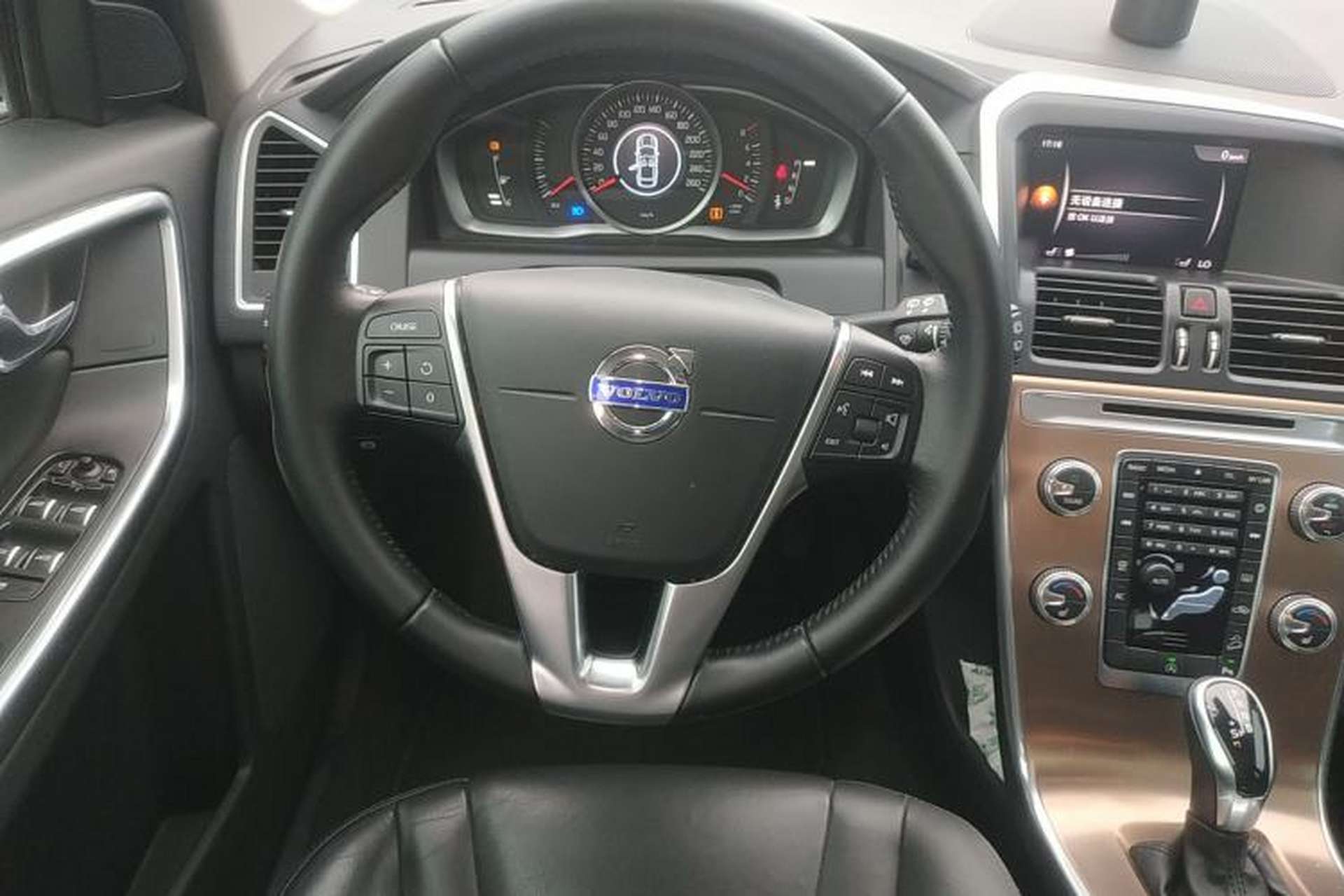 Used Volvo XC60 2017 T5 AWD Smart Upgrade Edition Steering Wheel