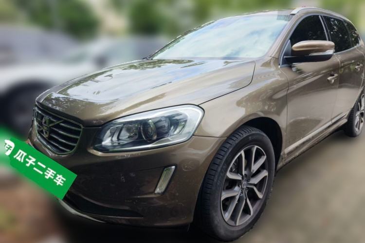 Used Volvo XC60 2017 T5 AWD Smart Upgrade Edition Guazi used car, China used car export, Used car for sale, Used cars, Cheapest cars for sale
