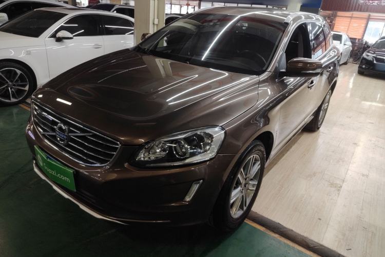 Used Volvo XC60 2017 T5 AWD Smart Range Edition Guazi used car, China used car export, Used car for sale, Used  cars, Cheapest cars for sale