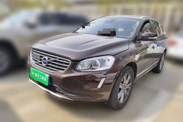 Used Volvo XC60 2017 T5 AWD Smart Range Edition Guazi used car, China used car export, Used car for sale, Used  cars, Cheapest cars for sale