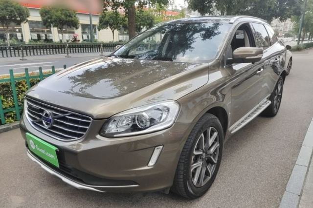 Volvo XC60 2017 T5 AWD Smart Upgrade Edition d’occasion