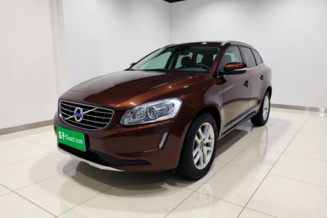 Volvo XC60 2017 T5 Smart Upgrade Edition d’occasion
