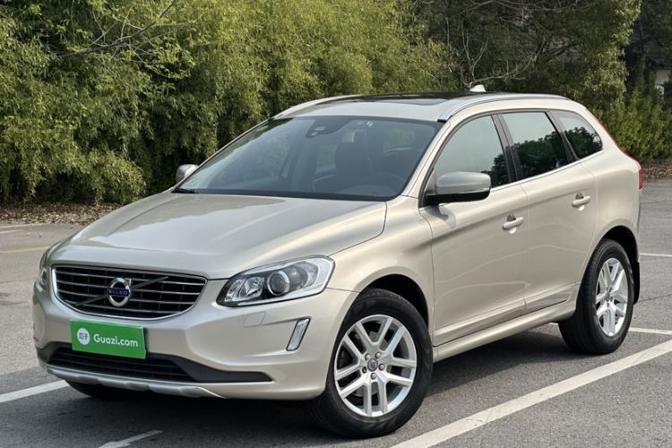 Used Volvo XC60 2017 T5 Smart Upgrade Edition Guazi used car, China used car export, Used car for sale, Used  cars, Cheapest cars for sale