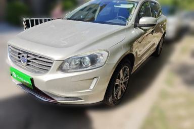 Used Volvo XC60 2017 T5 AWD Smart Range Edition