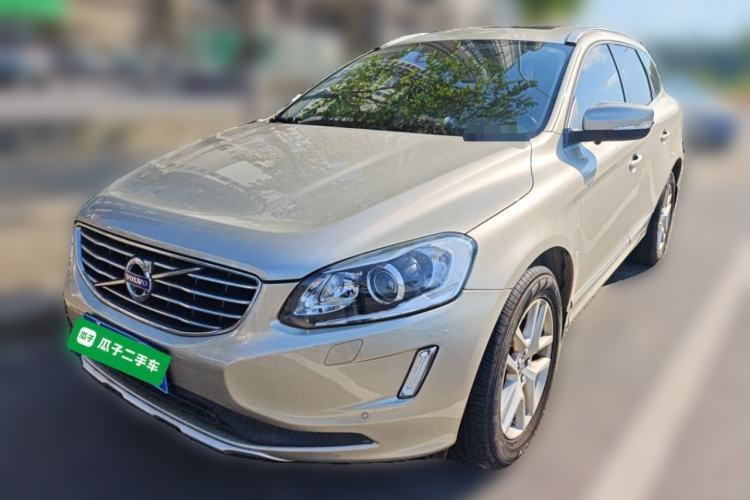 Used Volvo XC60 2017 T5 Smart Upgrade Edition Guazi used car, China used car export, Used car for sale, Used  cars, Cheapest cars for sale