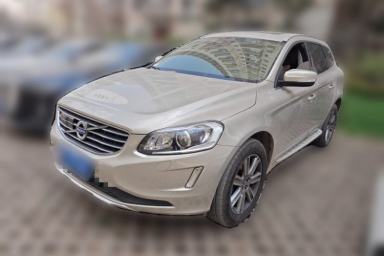 Used Volvo XC60 2017 T5 AWD Smart Range Edition