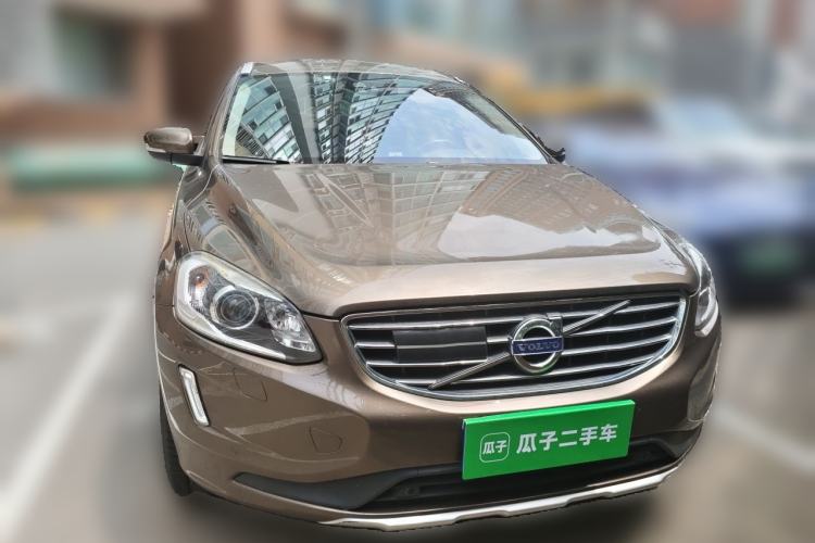 Used Volvo XC60 2017 T5 AWD Smart Range Edition Front