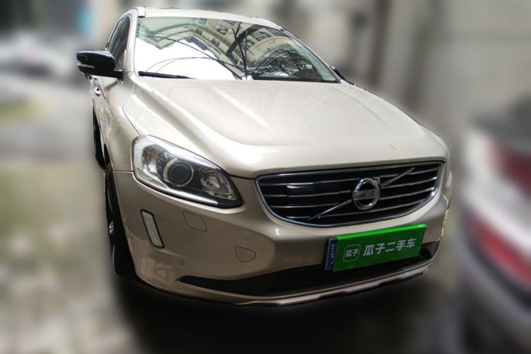 Used Volvo XC60 2017 T5 AWD Smart Range Edition Front