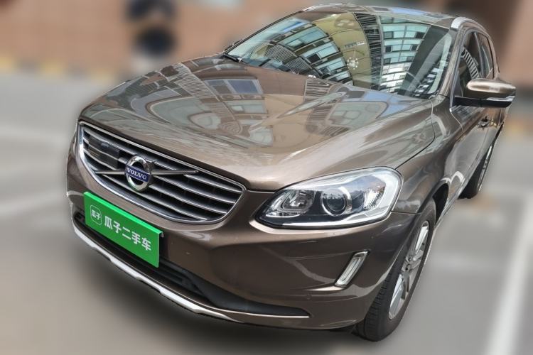 Used Volvo XC60 2017 T5 AWD Smart Range Edition Guazi used car, China used car export, Used car for sale, Used  cars, Cheapest cars for sale