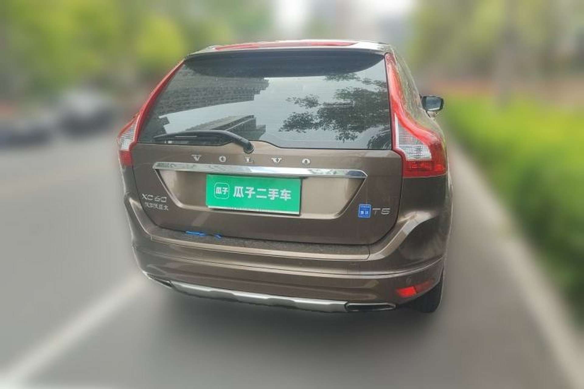 Used Volvo XC60 2017 T5 Smart Upgrade Edition Rear