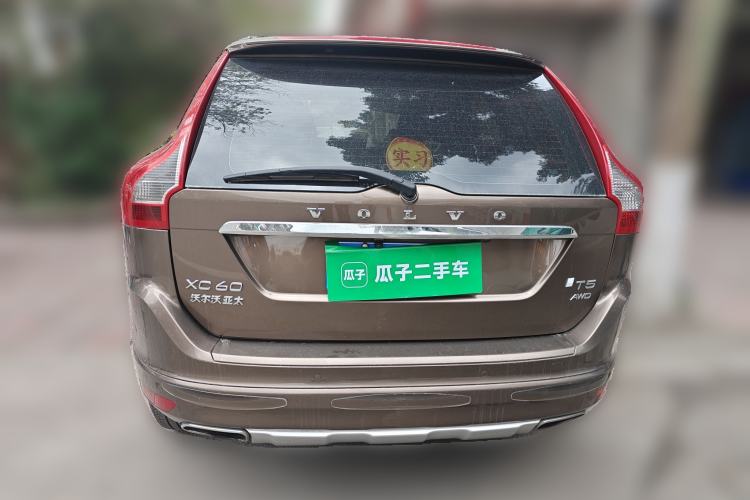 Used Volvo XC60 2017 T5 AWD Smart Upgrade Model Rear