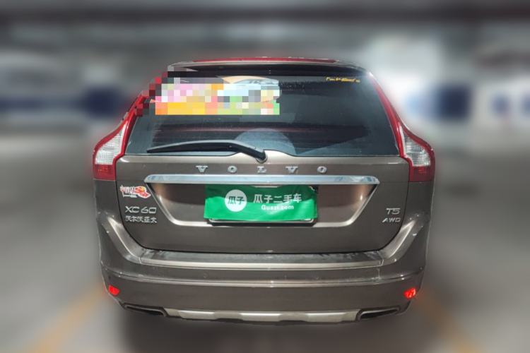 Used Volvo XC60 2017 T5 AWD Smart Upgrade Model Rear