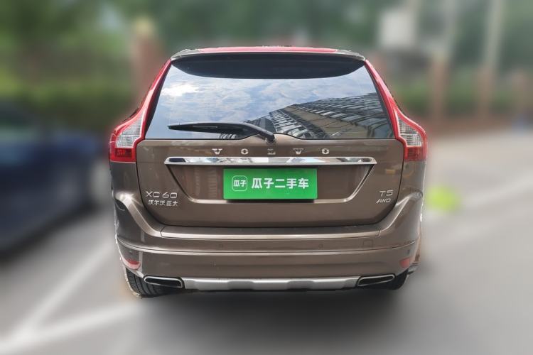 Used Volvo XC60 2017 T5 AWD Smart Range Edition Rear