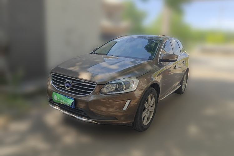 Used Volvo XC60 2017 T5 AWD Smart Upgrade Edition Guazi used car, China used car export, Used car for sale, Used  cars, Cheapest cars for sale