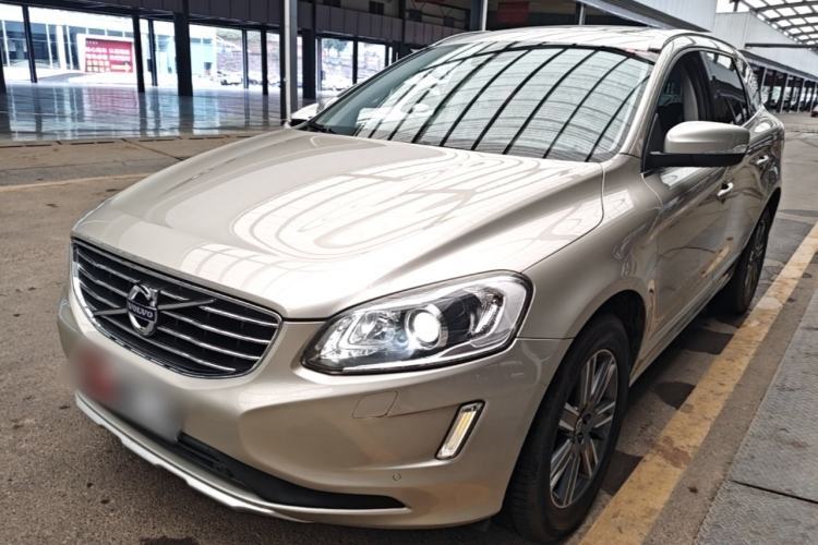 Used Volvo XC60 2017 T5 AWD Smart Upgrade Edition Guazi used car, China used car export, Used car for sale, Used  cars, Cheapest cars for sale