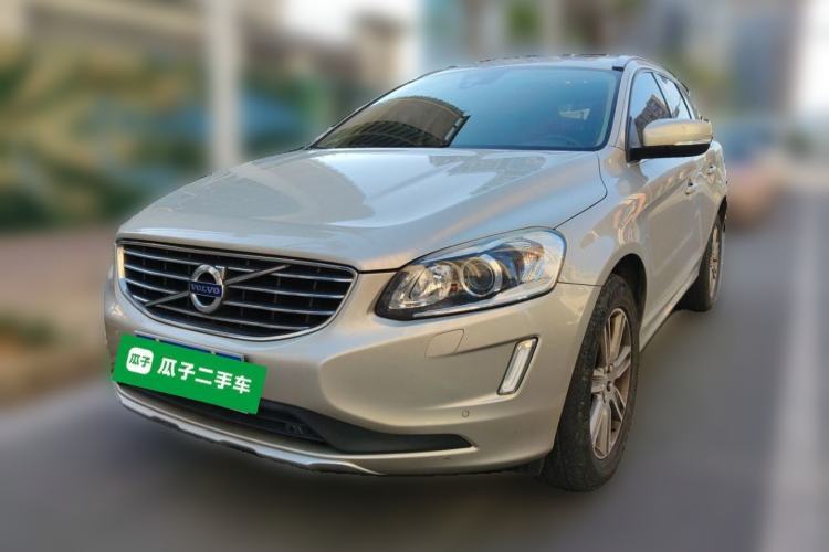 Volvo XC60 2017 T5 AWD Smart Upgrade Edition usado Guazi used car, China used car export, Used car for sale, Used  cars, Cheapest cars for sale