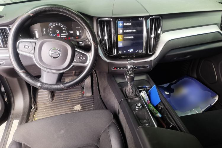 Used Volvo XC60  Center Console