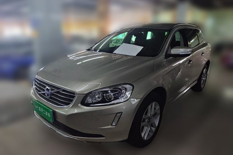 Used Volvo XC60 2017 T5 Smart Upgrade Edition Guazi used car, China used car export, Used car for sale, Used  cars, Cheapest cars for sale