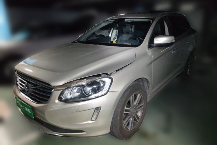 Used Volvo XC60 2017 T5 AWD Smart Upgrade Edition Guazi used car, China used car export, Used car for sale, Used cars, Cheapest cars for sale