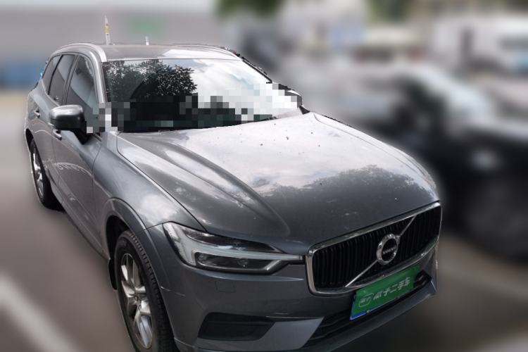 Used Volvo XC60  Front Right 45 Deg